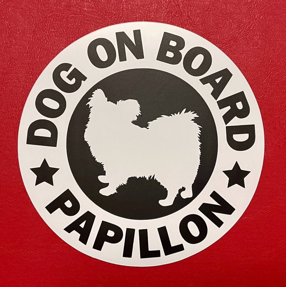 犬(パピヨン)マグネット ステッカー 防水 車用【匿名配送】拍卖