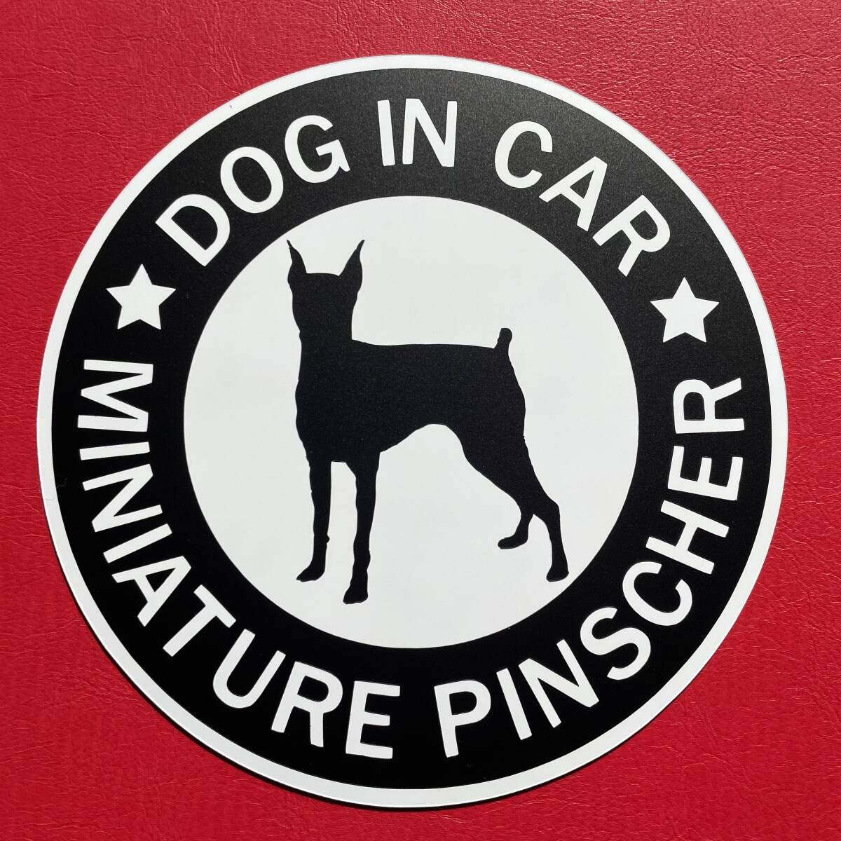 犬(ミニチュアピンシャー BK )マグネット ステッカー 防水 車用【匿名配送】拍卖