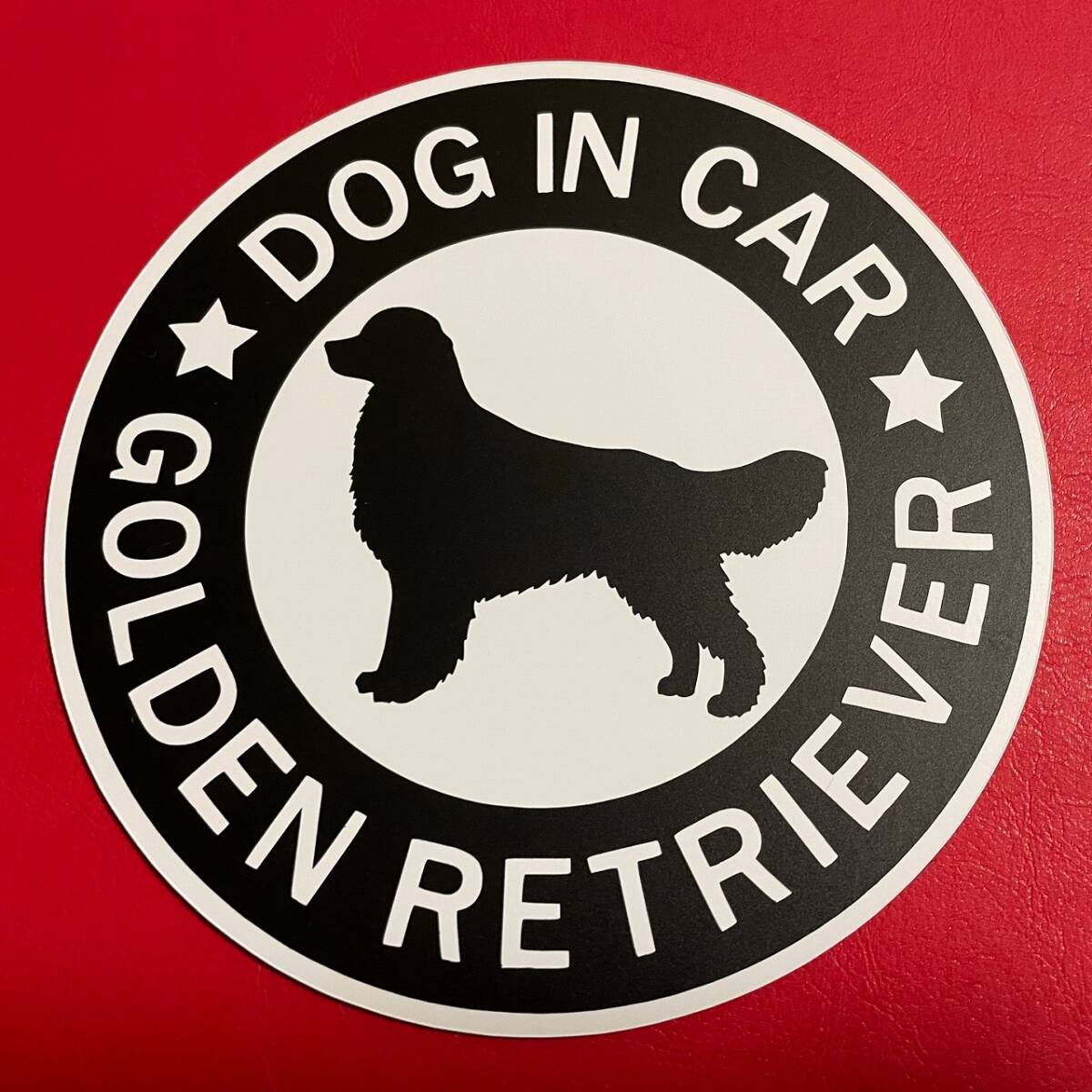 犬(ゴールデンレトリバー BK)マグネット ステッカー 防水 車用【匿名配送】拍卖