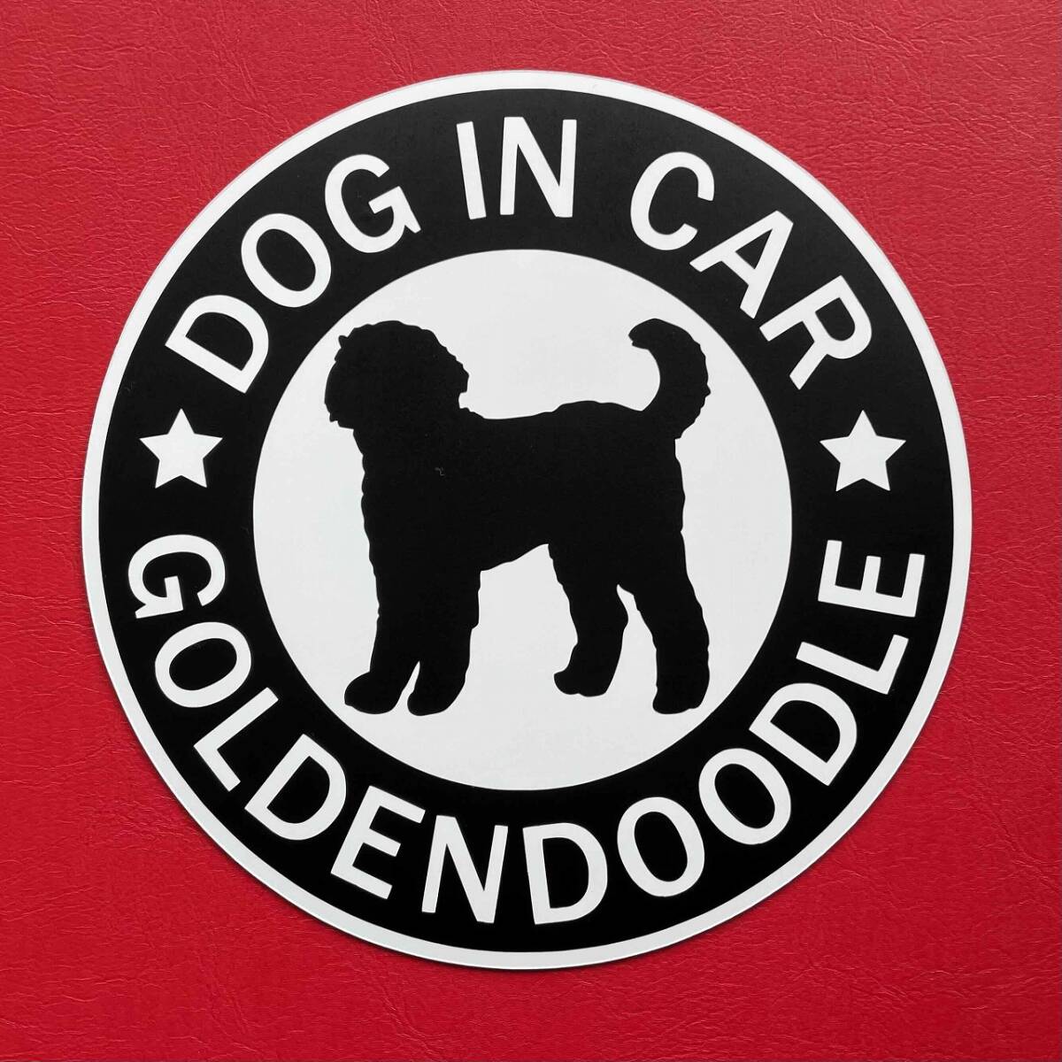 犬(ゴールデンドゥードル BK )マグネット ステッカー 防水 車用【匿名配送】拍卖