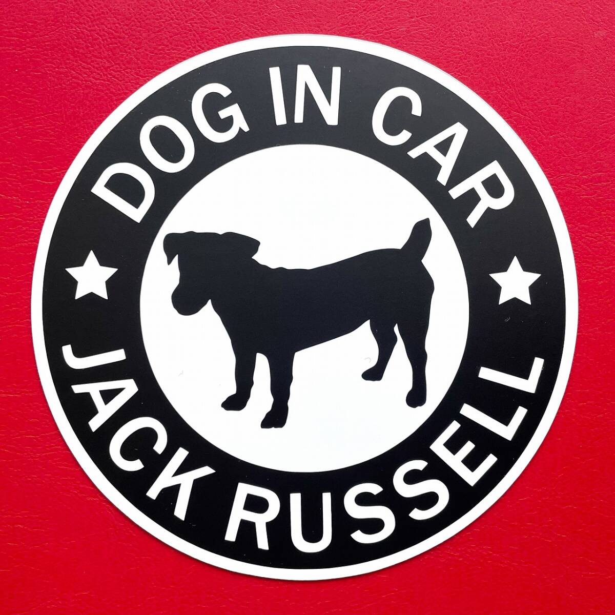 犬(ジャックラッセルテリア 3BK )マグネット ステッカー 防水 車用【匿名配送】拍卖
