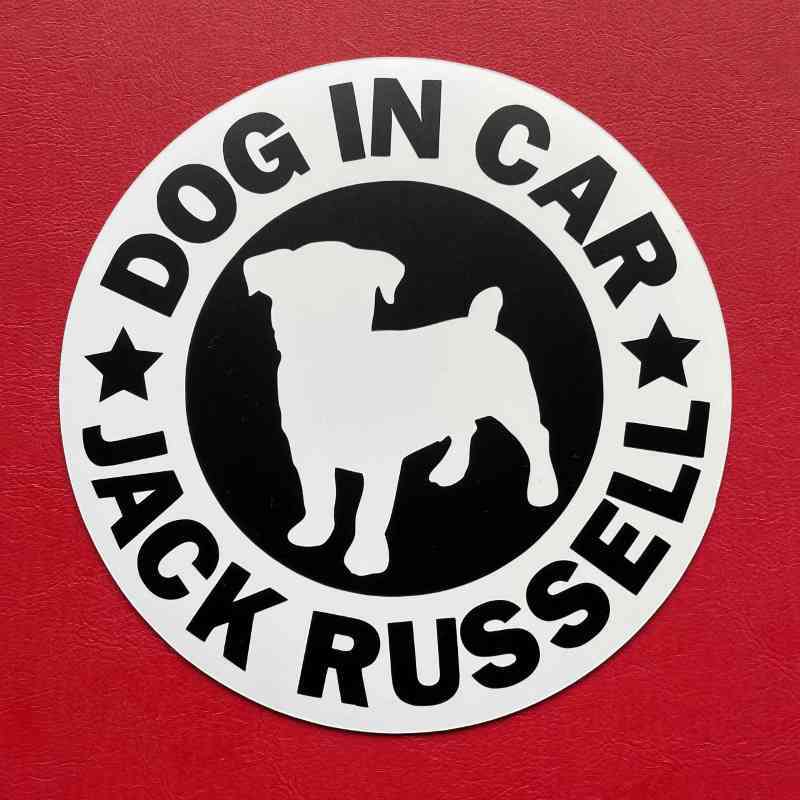 犬(ジャックラッセルテリア_2)マグネット ステッカー 防水 車用【匿名配送】拍卖
