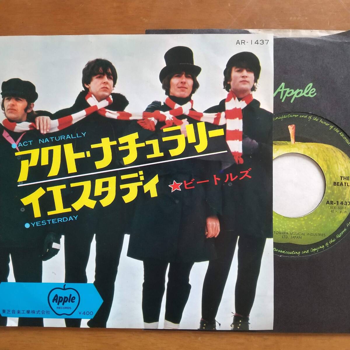 国内盤 モノ 7inch EP 試聴可 / アクト・ナチュラリー、イエスタデイ / Apple(東芝音工) AR-1437 / ¥400盤拍卖