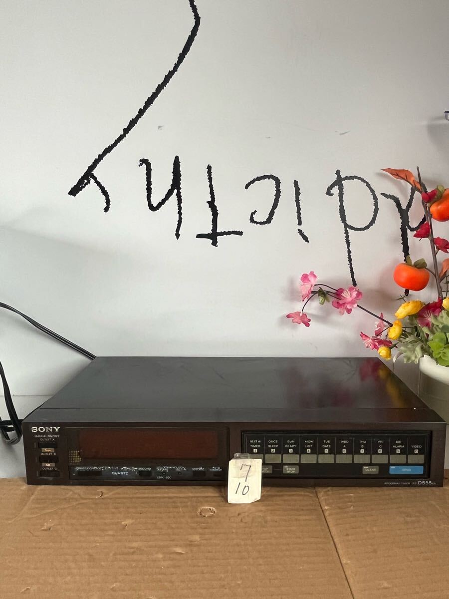 7/10 ソニー 多機能オーディオタイマー PT-D555ES 拍卖