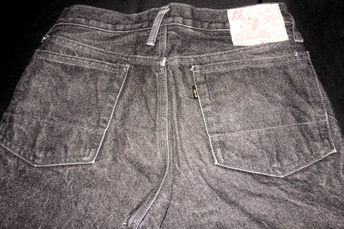 ■EVISU/エヴィス■布版・戎■LOT・2540■SIZE・30■ビスネーム・EVIS/黒・黄■中古/黒■まだまだ履けます■拍卖