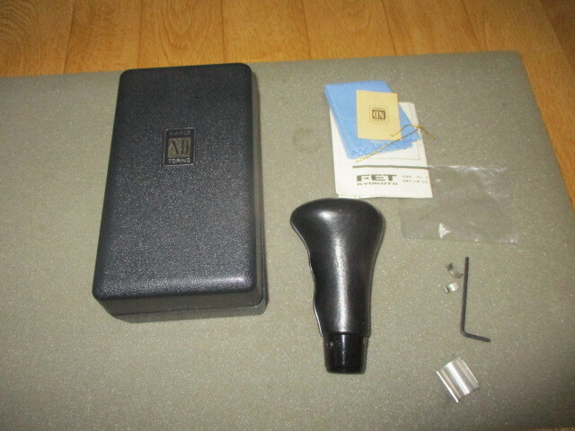 ナルディ プッシュ式レザー ATシフトノブ 付属・箱付き 美中古 旧車・水中花・ステアリング拍卖