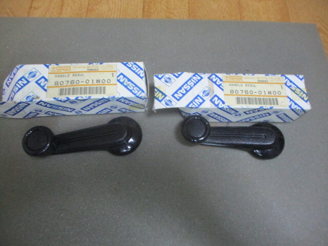 日産・スカイライン・FJ・DR30・鉄仮面・R30 RS・DOHC・ターボ 当時物 純正 ドア・窓・レギュレーターハンドル 未使用デッドストック拍卖