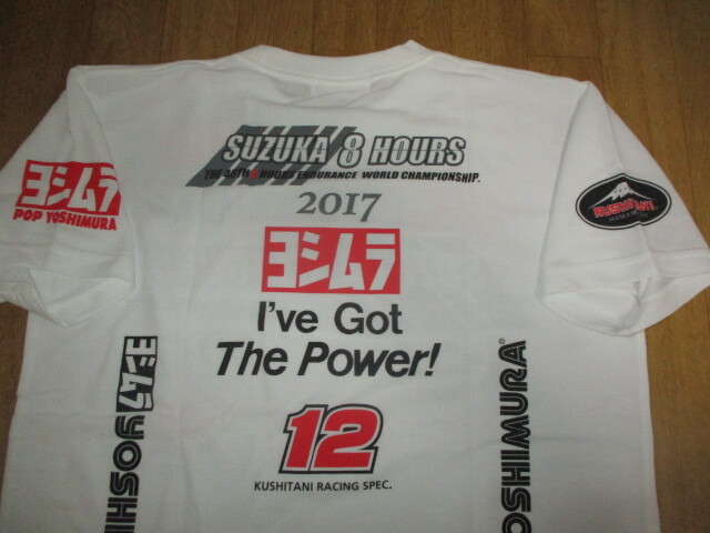 ヨシムラ・クシタニレーシング コラボ 鈴鹿八耐 デカロゴ・ドライTシャツ 未使用デッドストック サイズF ジャケット拍卖