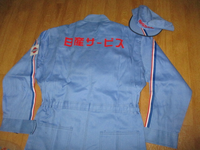 希少・日の丸日産プリンス・ワークスライン 赤ロゴ 昭和レトロビッグロゴ 作業ツナギ+帽子 未使用 デッドストック サイズLL ニスモ拍卖