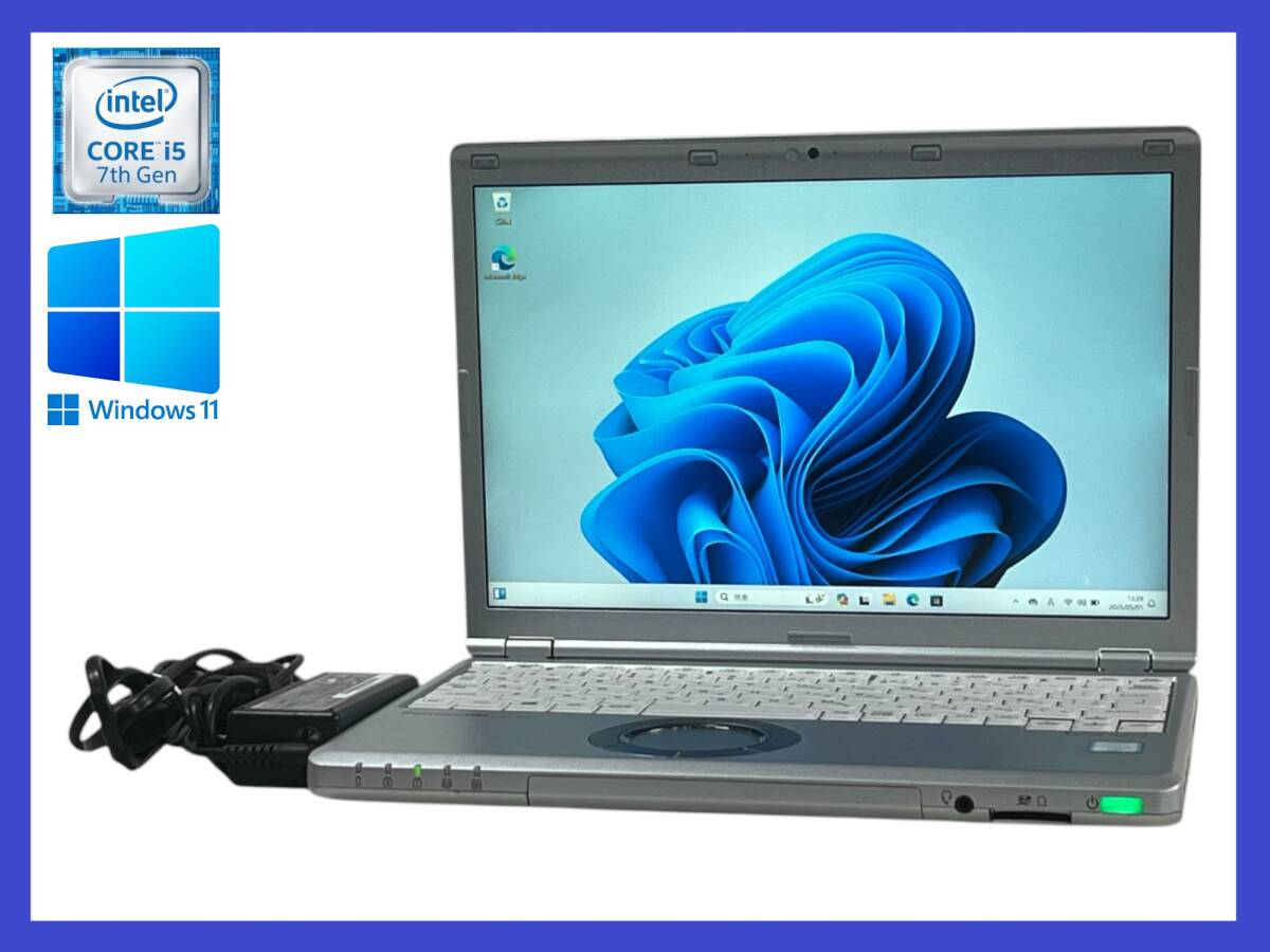 ★第7世代 i5 搭載 Panasonic CFSZ6-2 Core i5-7300U/ メモリ8GB/ SSD 256GB/ 1920x1200/Windows 11 Pro・30日間返品保証拍卖