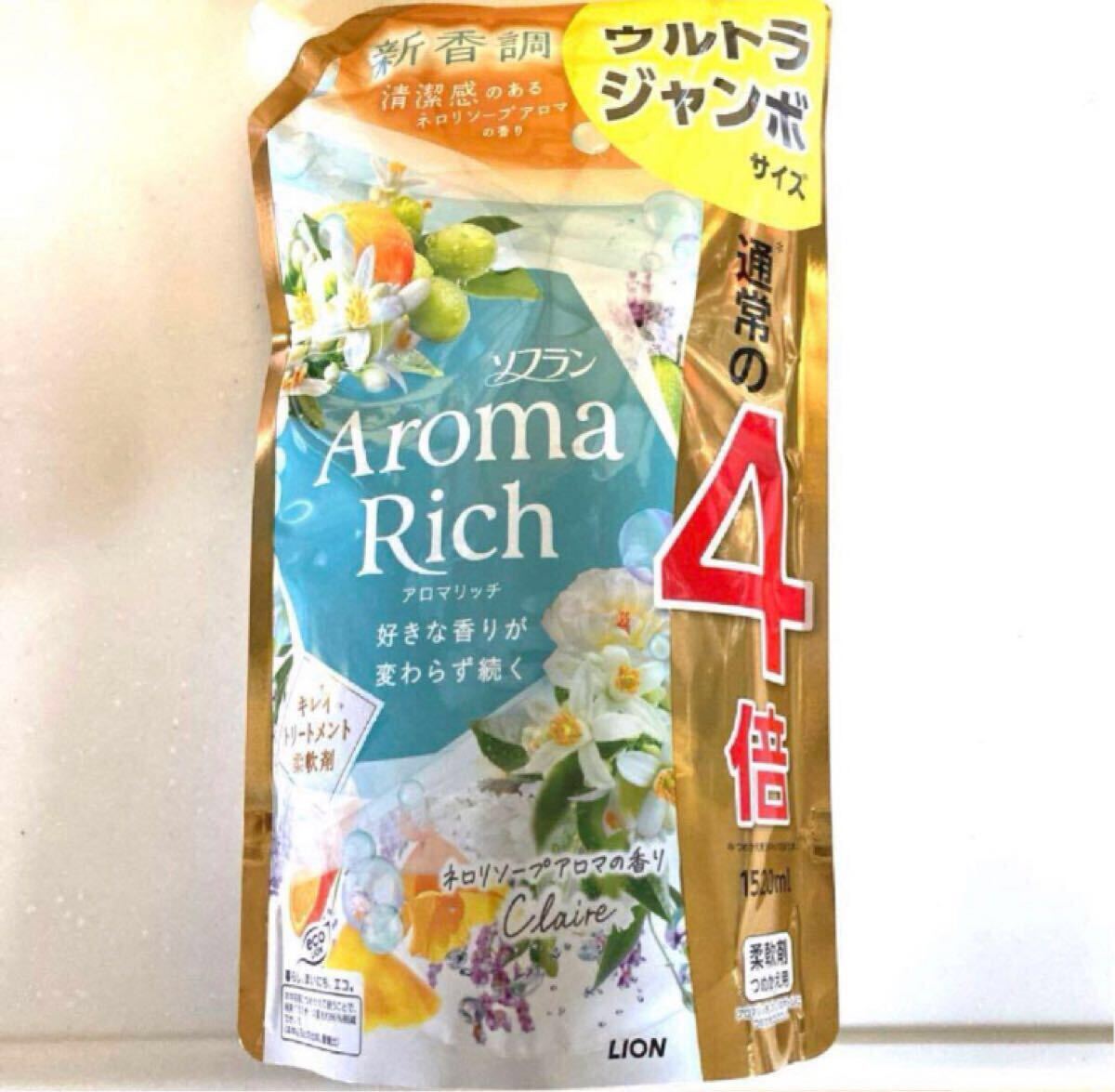 【ソフランアロマリッチ1520ml 】ネロリソープアロマの香り クレア Clare 柔軟剤 詰替用 ウルトラジャンボ 通常の4倍 ライオン AromaRich拍卖