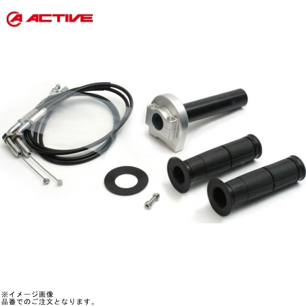 ACTIVE アクティブ 1068190 TMR専用スロットルキット TYPE-1 シルバー 巻取φ32 (ワイヤー:メッキ金具/800mm)拍卖