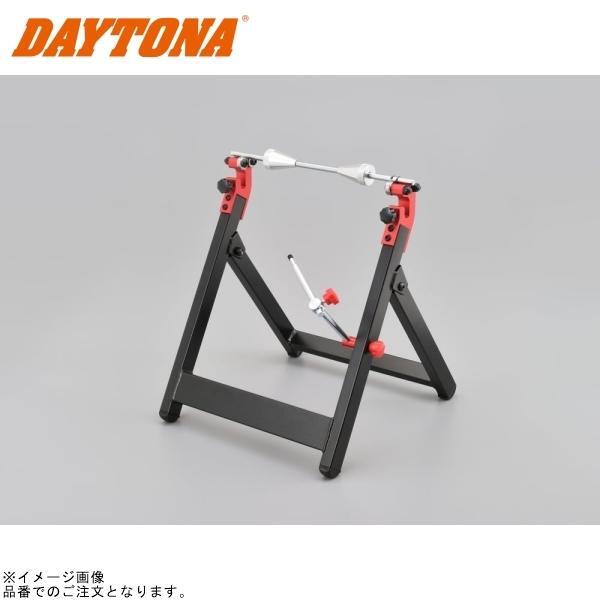 DAYTONA デイトナ 21798 コンパクトホイールバランサー拍卖
