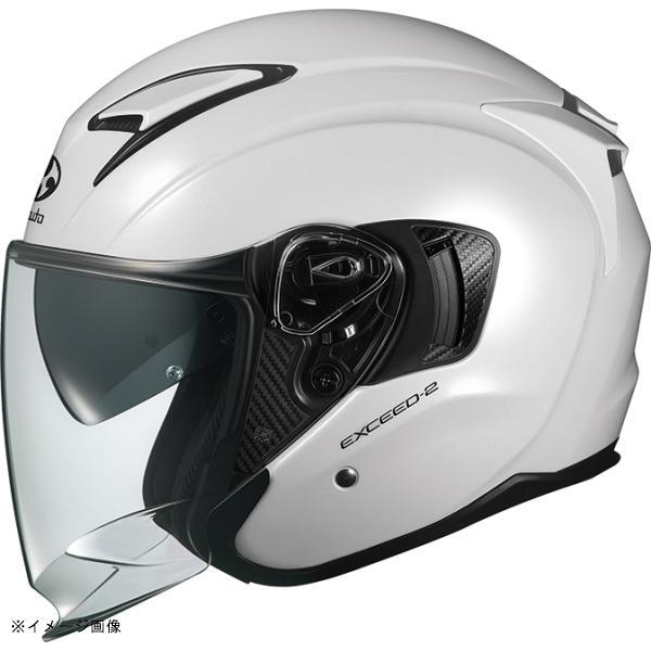 KABUTO(カブト) ヘルメット EXCEED-2 エクシード・2 カラー:パールホワイト サイズ:XS(53-54cm)拍卖