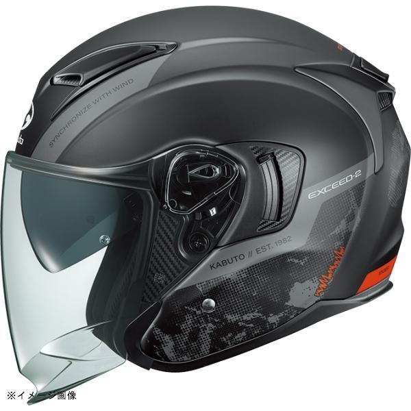 KABUTO(カブト) ヘルメット EXCEED-2 DUNE エクシード・2 デューン カラー:フラットブラック サイズ:XS(53-54cm)拍卖