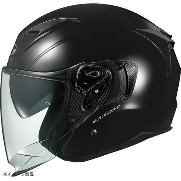 KABUTO(カブト) ヘルメット EXCEED-2 エクシード・2 カラー:ブラックメタリック サイズ:XS(53-54cm)拍卖