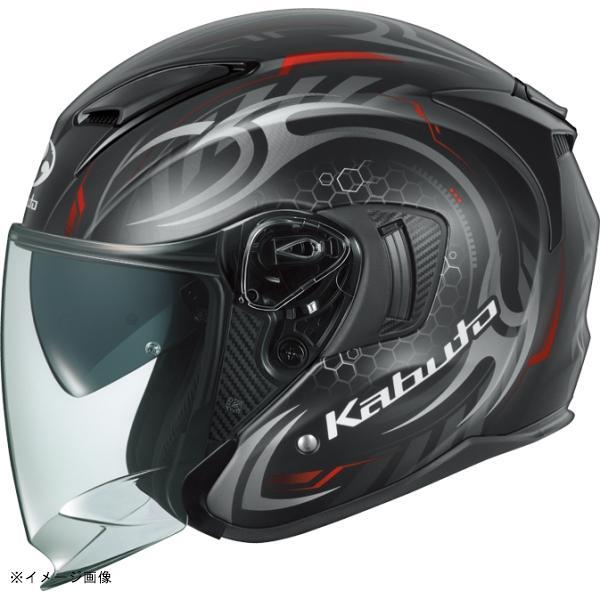 KABUTO(カブト) ヘルメット EXCEED-2 CYBER エクシード・2 サイバー カラー:フラットブラックレッド サイズ:XS(53-54cm)拍卖