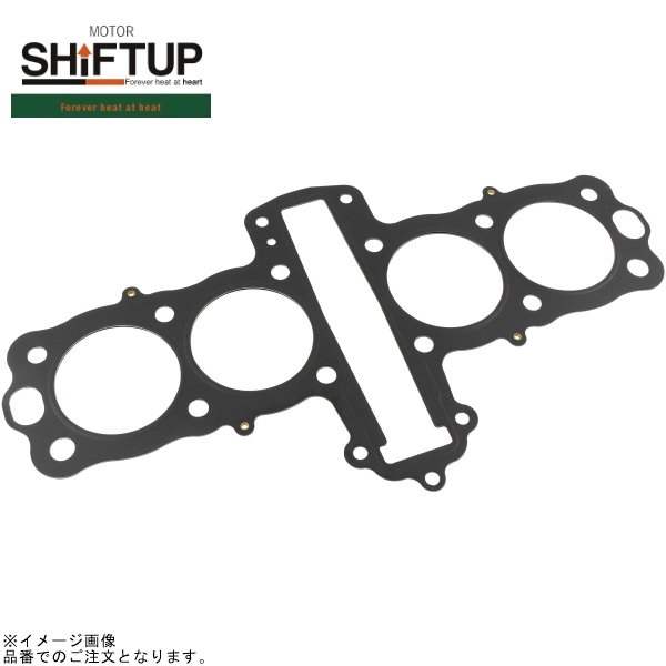 SHIFTUP シフトアップ 800550-HG-10 Z550GP./ZX550 メタルガスケット 62mm拍卖