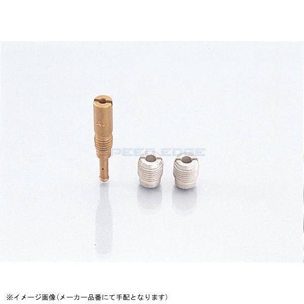 KITACO キタコ 450-1122110 ジェットSET(ケーヒン全ネジ型/大&P/J)拍卖