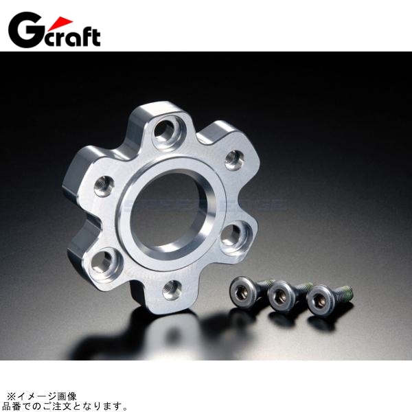 G-craft Gクラフト 39047 ワイドハブコンバート化 13mmディスクスペーサー拍卖