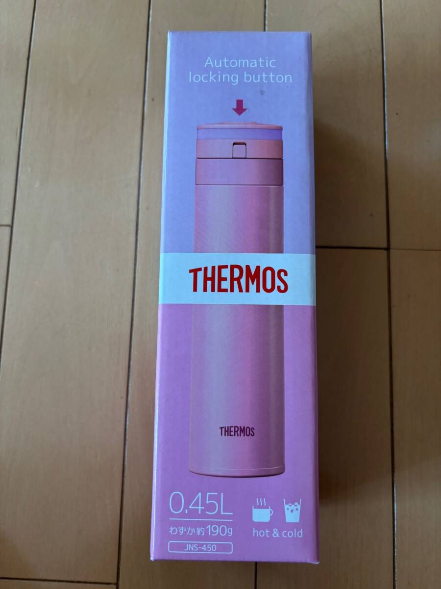 ☆即決!未使用 THERMOS サーモス 真空断熱ケータイマグ 水筒 0.45L JNS-450 ピンク☆拍卖