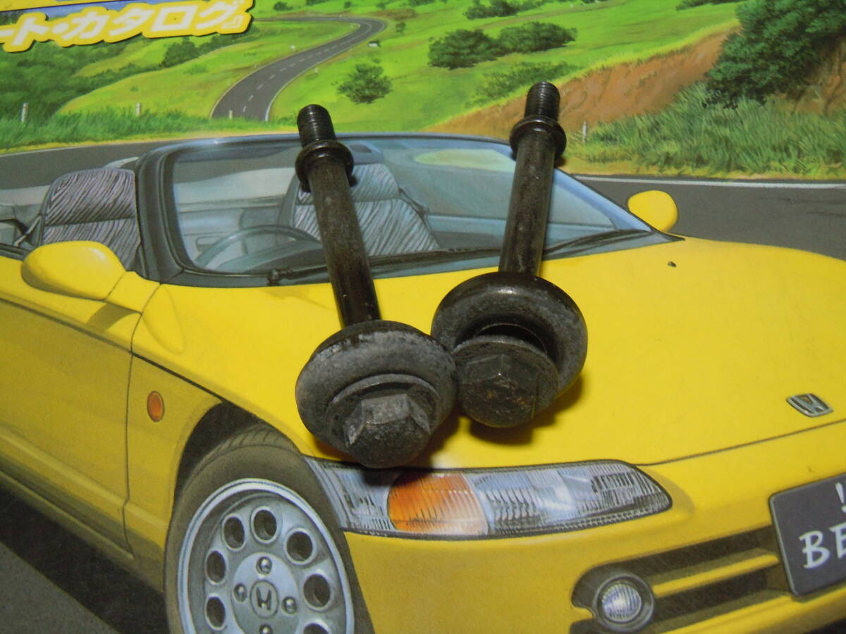 ホンダ ビート PP1 純正 ヘッドカバー ボルト タペットカバー拍卖