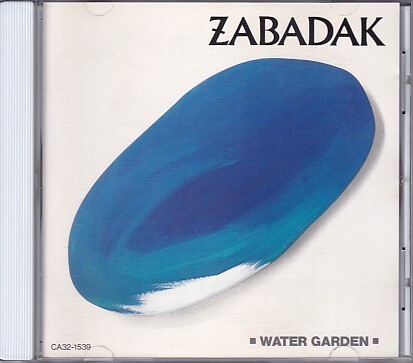CD ZABADAK WATER GARDEN ウォーター・ガーデン拍卖
