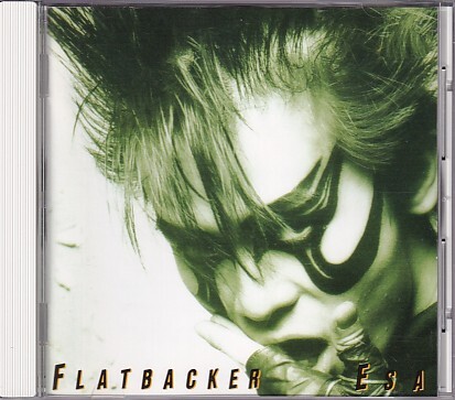 CD フラットバッカー 餌 ESA FLATBACKER拍卖
