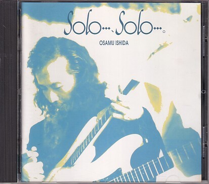 CD 石田長生 Solo…、 Solo…。 BAHO拍卖