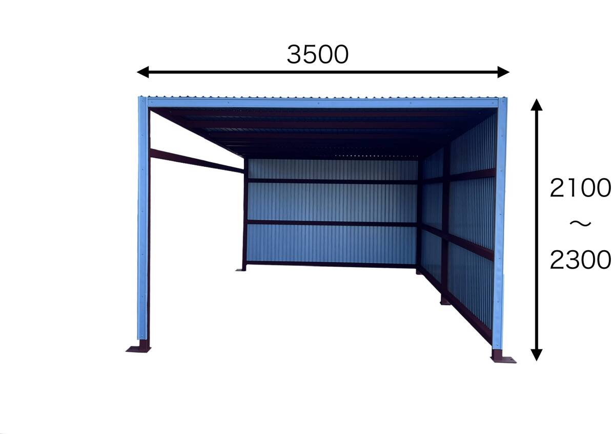 【受注生産】カーポート ガレージ 倉庫 物置 鉄骨 ガルバニウム 設置型 据置型 オーダーメイド(サイズのみ)拍卖