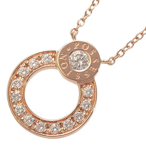 送料無料 本物 PIAGET ピアジェ ポセション ダイヤモンドネックレス 750PGピンクゴールド 仕上げ済み レディースアクセサリー 高級拍卖