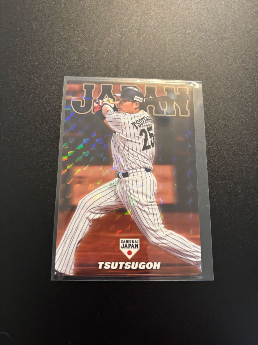 筒香嘉智 2017 STAR CARD プロ野球チップス カルビー 検 BBM epoch 1st 野球カード title 横浜DeNAベイスターズ拍卖