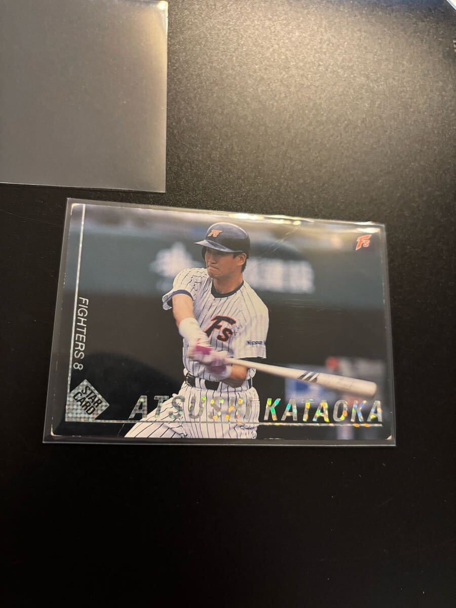 片岡篤史 1999 STAR CARD プロ野球チップス カルビー 検 BBM epoch 1st title 野球カード 日本ハムファイターズ 阪神タイガース拍卖