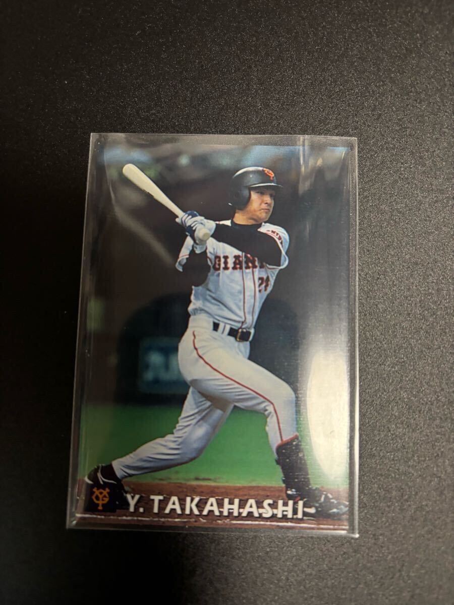 激レア 高橋由伸 GIANTS Special 1998 STAR CARD プロ野球チップス カルビー 検 BBM epoch 1st title 読売ジャイアンツ 巨人 3拍卖