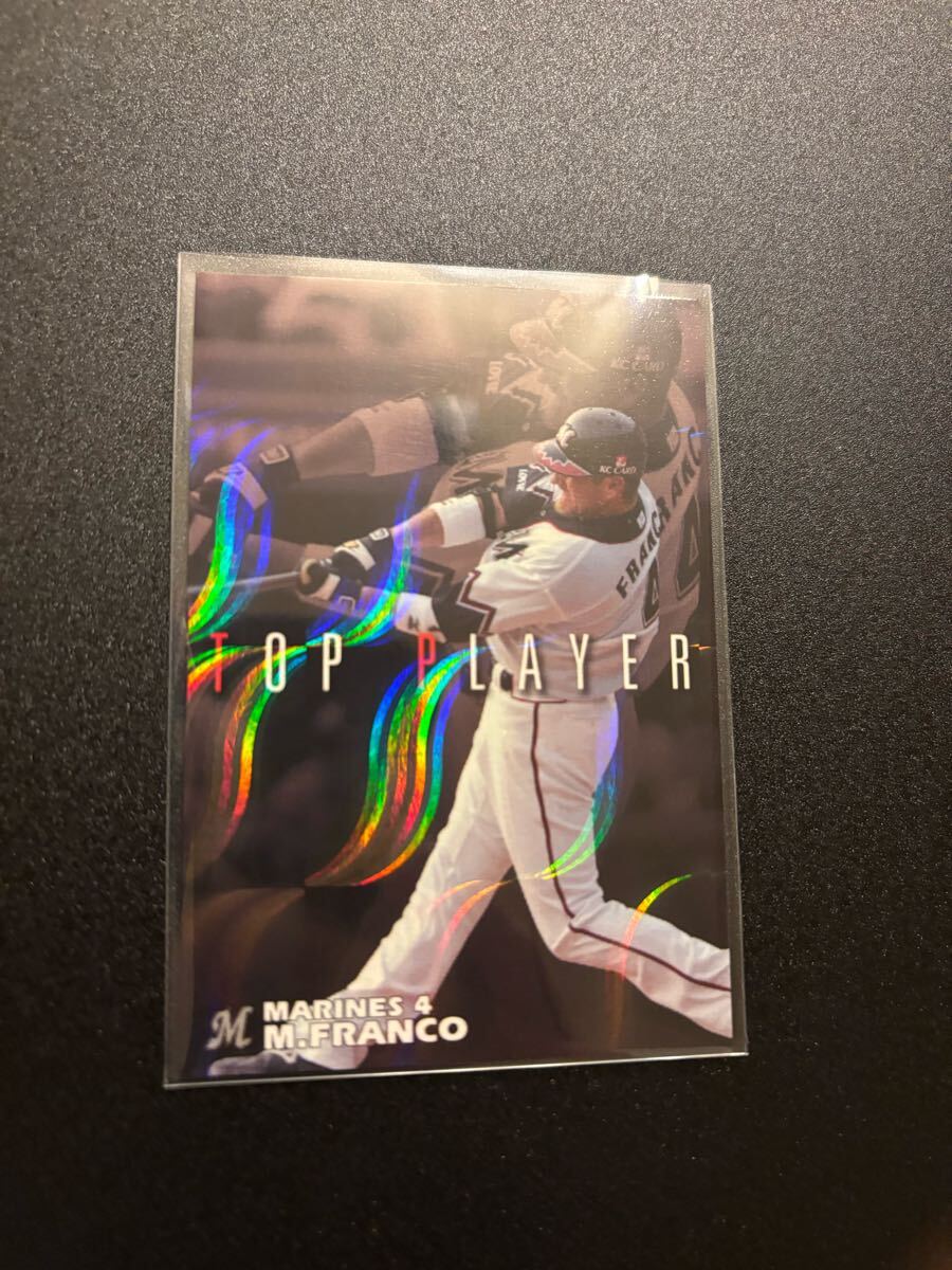 フランコ 波紋パラレル 2006 STAR CARD プロ野球チップス カルビー 検 BBM epoch 1st title 千葉ロッテマリーンズ 外国人拍卖