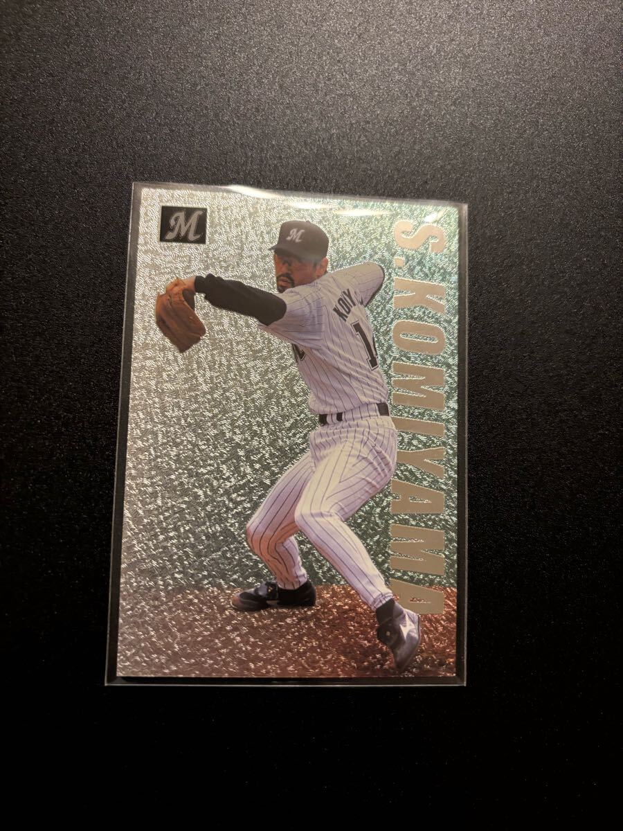 小宮山悟 2005 STAR CARD プロ野球チップス カルビー 検 BBM epoch 1st title 千葉ロッテマリーンズ 横浜ベイスターズ拍卖
