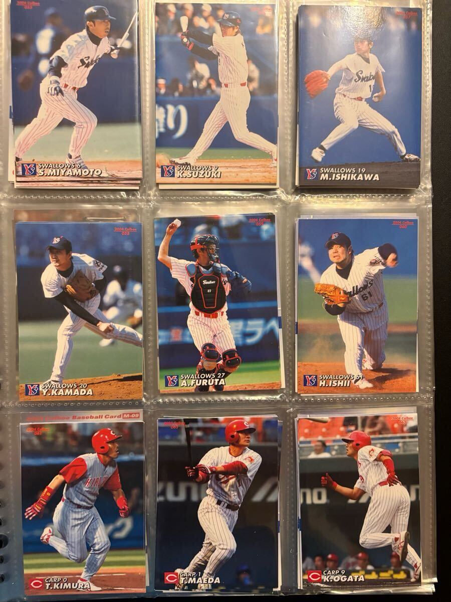 古田 前田 木村 緒方 石井 宮本 石川 鈴木 2004 STAR CARD プロ野球チップス カルビー 検 BBM epoch 1st title まとめ 2拍卖