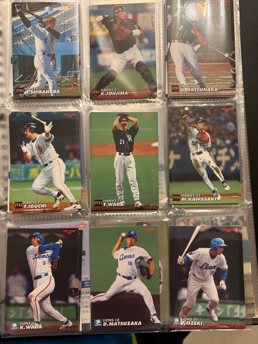松坂 和田 城島 松中 井口 川崎 小関 柴原 2004 STAR CARD プロ野球チップス カルビー 検 BBM epoch 1st title まとめ 拍卖