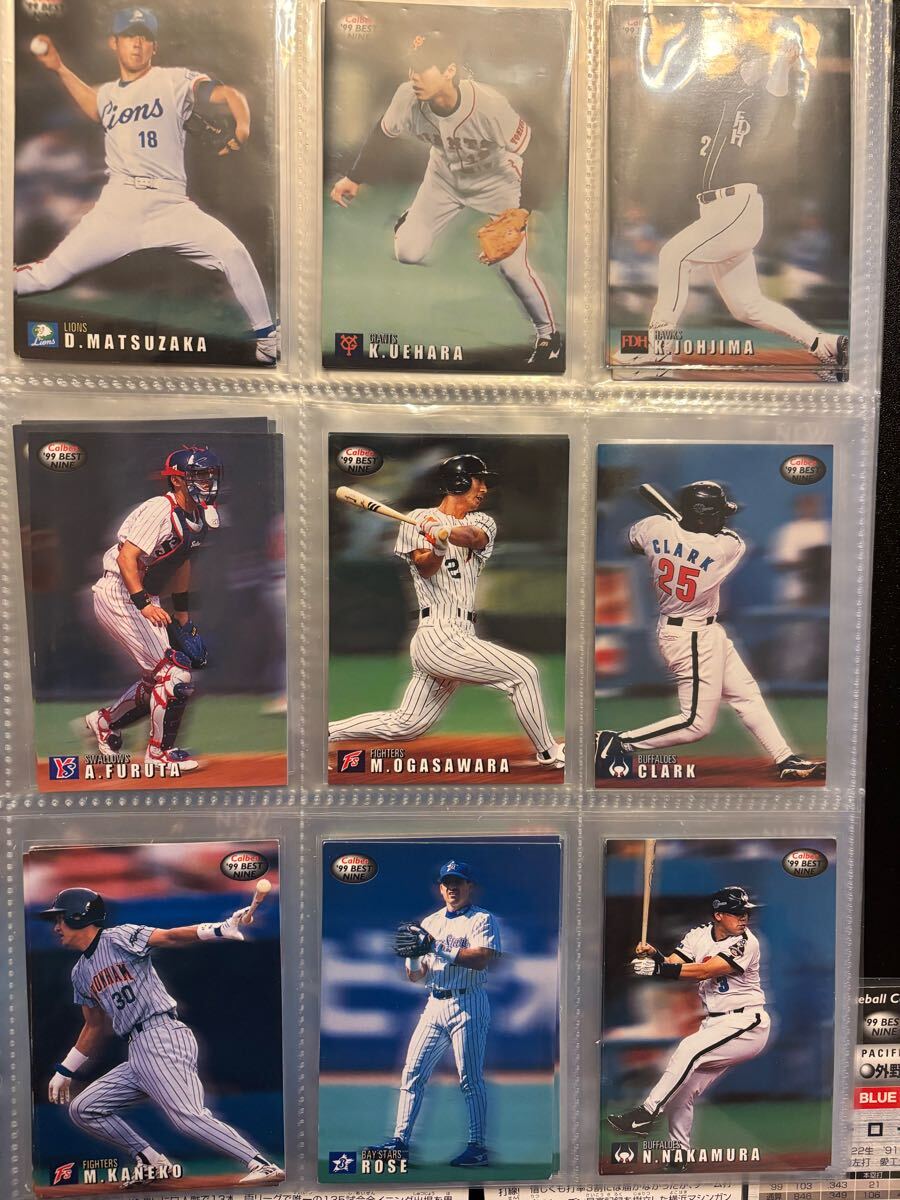 松坂 城島 古田 上原 ローズ 小笠原 中村 ベストナイン 2001 STAR CARD プロ野球チップス カルビー 検 BBM epoch 1st title まとめ 拍卖
