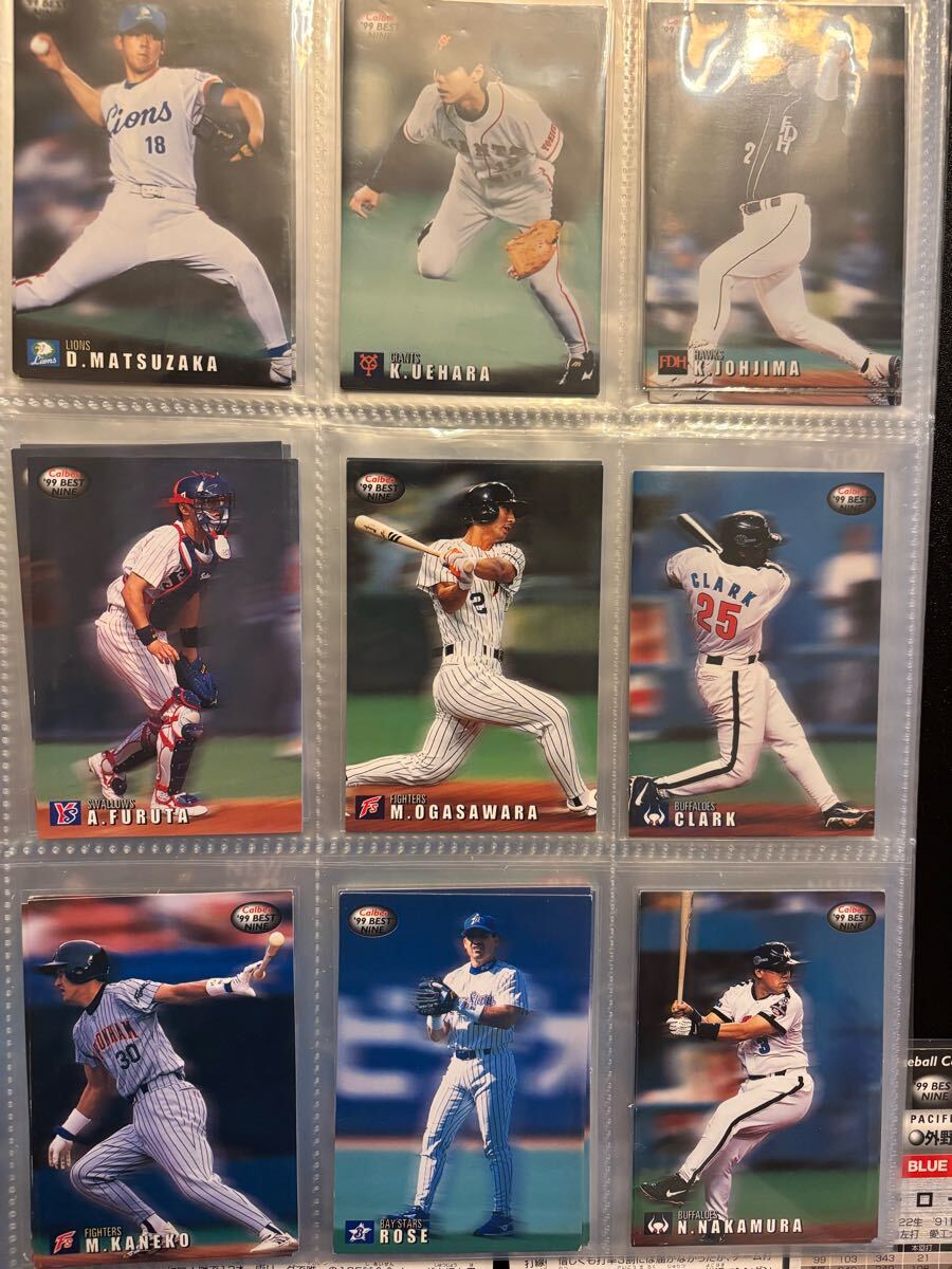松坂 上原 城島 古田 小笠原 ローズ 中村 ベストナイン 2001 STAR CARD プロ野球チップス カルビー 検 BBM epoch 1st title まとめ 拍卖