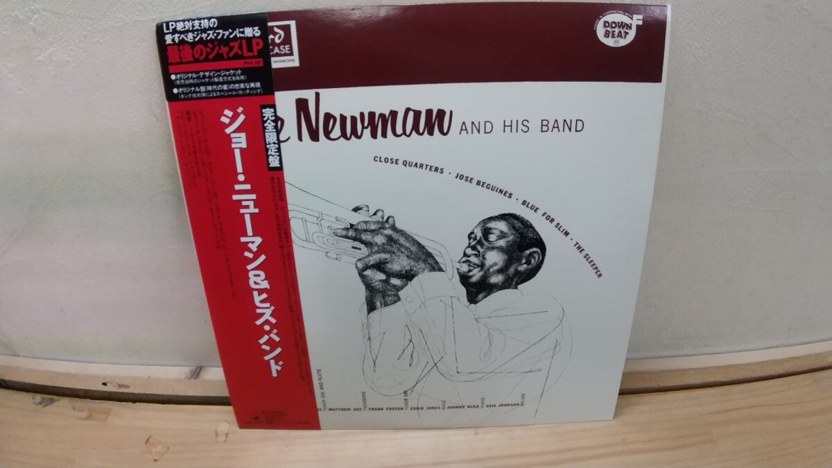 M80◆ヴァンガードJazzLP『ジョーニューマン&ヒズバンド Joe Newman and His Band/1991年キングレコード KIJJ-2088』日本語解説付き 250527拍卖
