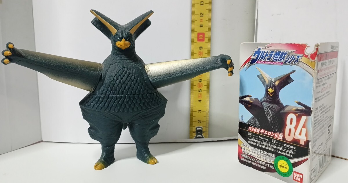 ギエロン星獣 フィギュア ウルトラ怪獣シリーズ拍卖