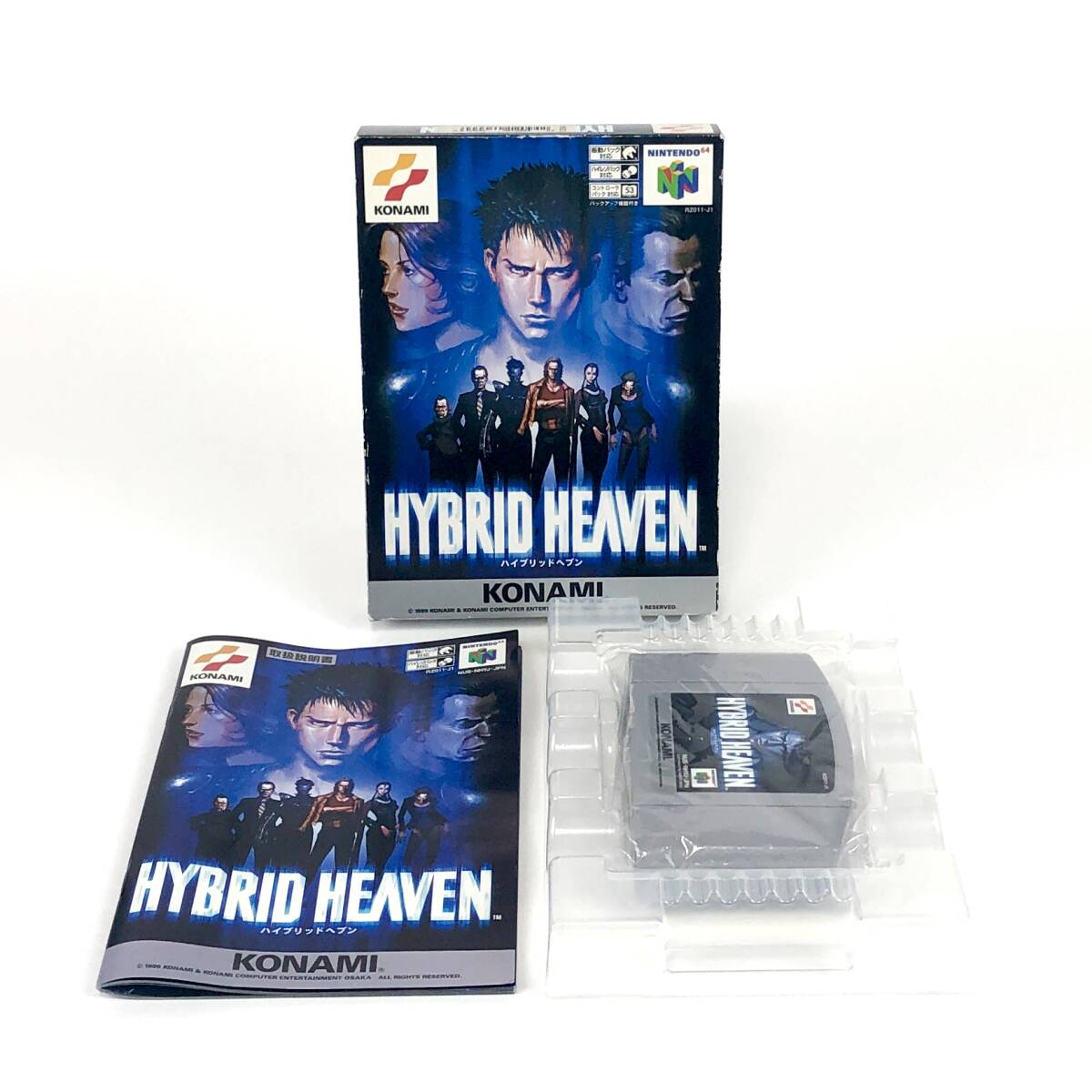 【送料無料】 ニンテンドー64 ハイブリッドヘブン 箱説付き 痛みあり 動作確認済み コナミ NINTENDO 64 Hybrid Heaven CIB Tested Konami拍卖