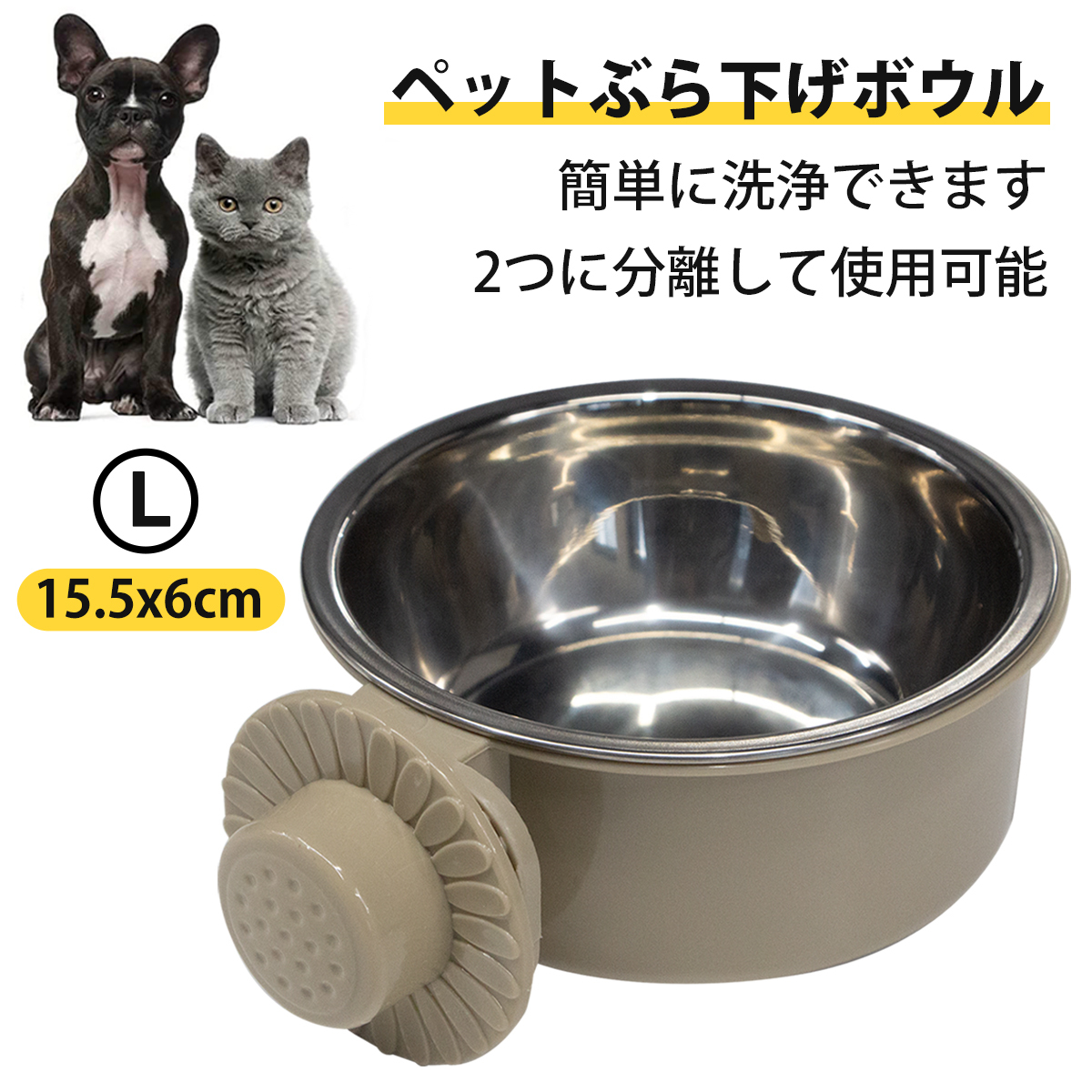 猫 水飲み皿 犬 餌入れ 猫 フードボウル ペットぶら下げボウル ペットボウル ペット食器 餌入れ 固定 猫 犬 うさぎ 小動物用 食器;J1774;拍卖