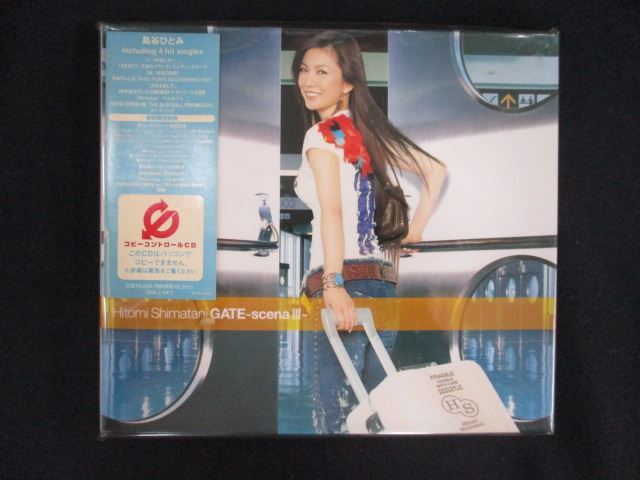 1693★未開封CD GATE -scena III-/島谷ひとみ ※ワケ有拍卖