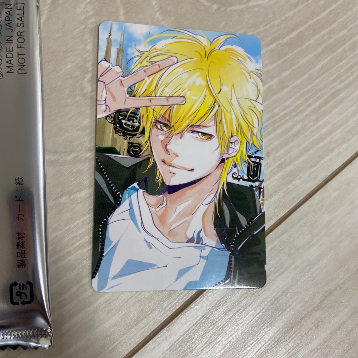 天野明展 自撮り風トレカ ディーノ拍卖