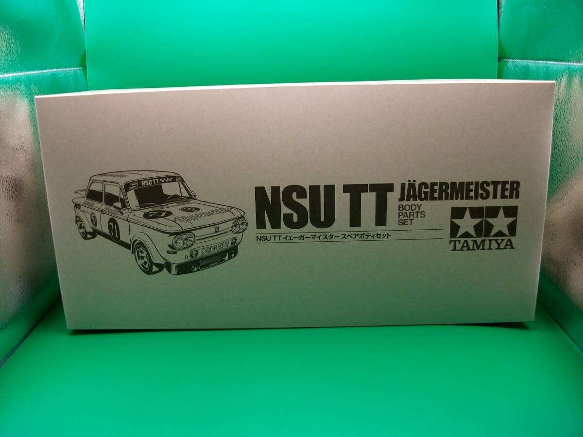 【超目玉商品】田宮 M0系各種ロング239mm イェーガーマイスター スペア-ボディセット 未使用? 一応ジャンク扱 詳細不明 現状!拍卖