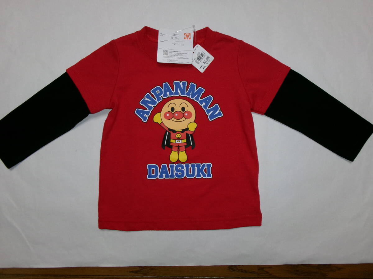 ☆新品 アンパンマン 長袖Tシャツ 90 ☆拍卖