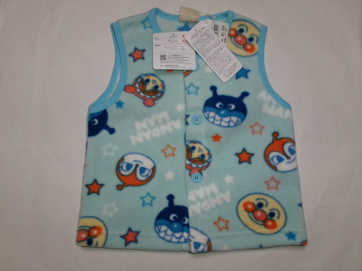 ☆新品 アンパンマン ベスト 80(水色) ☆ 拍卖