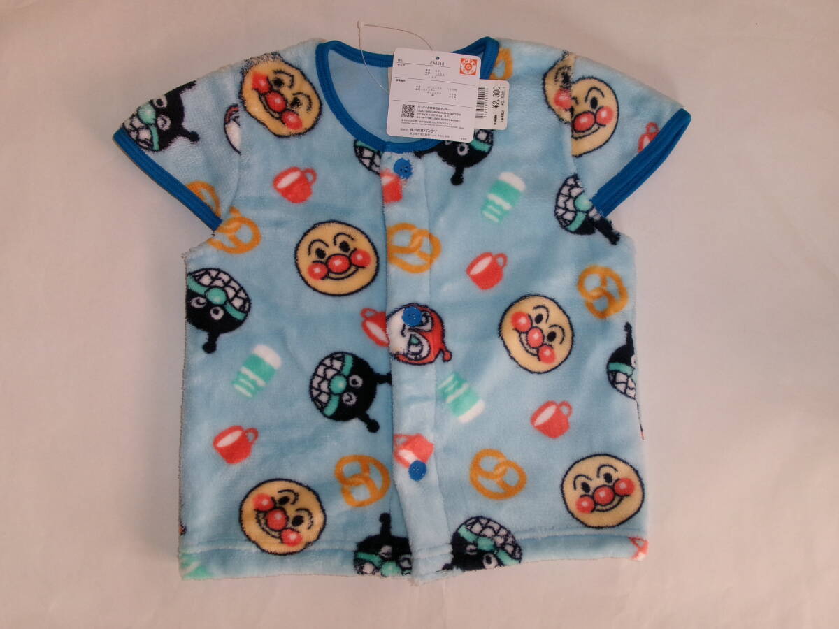 ☆新品 アンパンマン ベスト 95 (フリース)☆拍卖